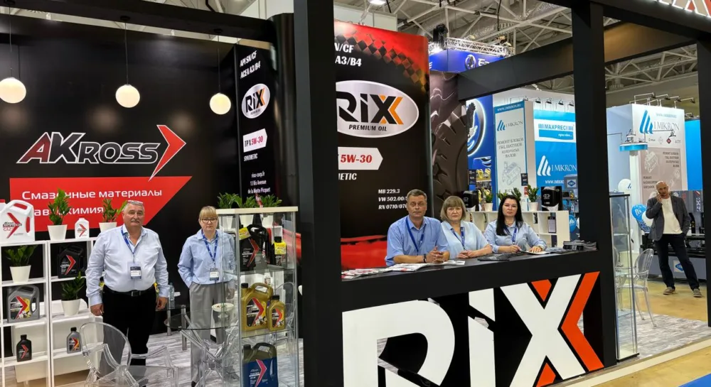 2d3386a6 54aa 4f66 a8cf 1e6e9cc2bd69 - RIXX Market